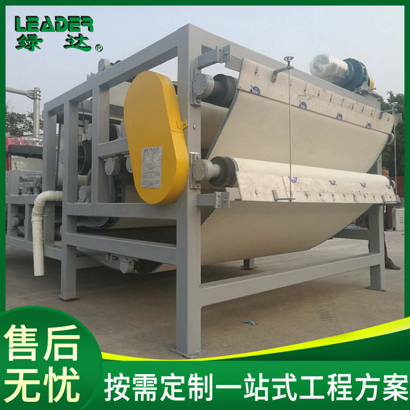 Guangdong ceramics, sewage stone sludge, pottery plant wastewater sludge treatment programme