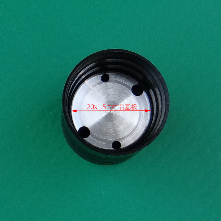 Good lightlight flashlight shell 21,700 cnc and car bed processing aluminium alloy 20mm drive H1920