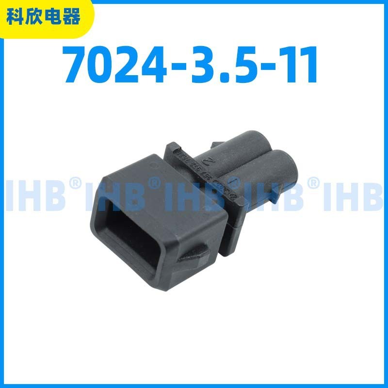 7024-3.5-11 Vehicle waterproofing connector.