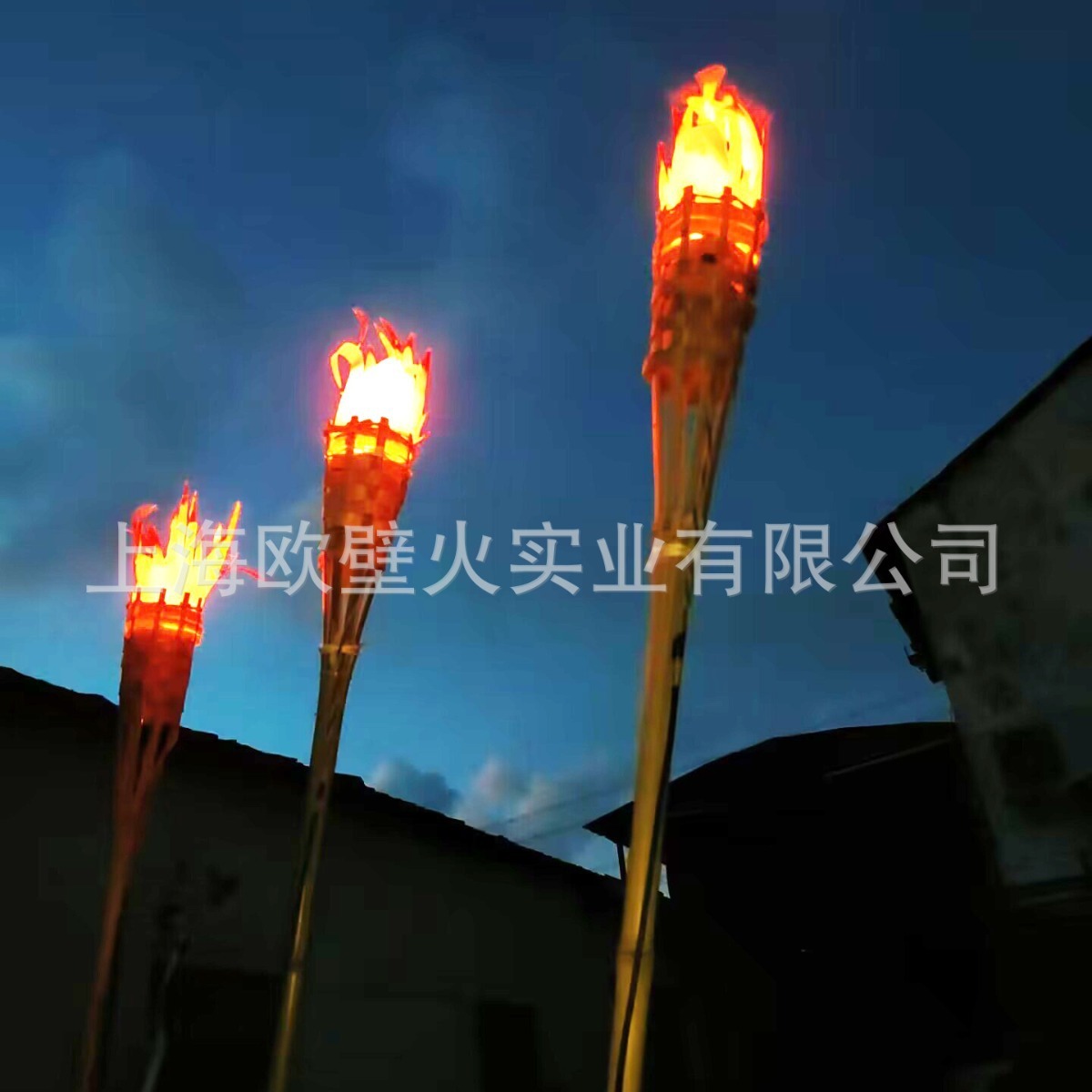 火把节环保火把电子火把舞台仿真火把不燃油火把循环使用竹火把炬