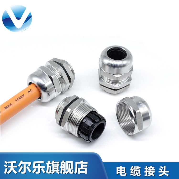 304 Wireless steel, G-stringed tube, blastproof filling cable, fixed head of Glan head, wholesale.