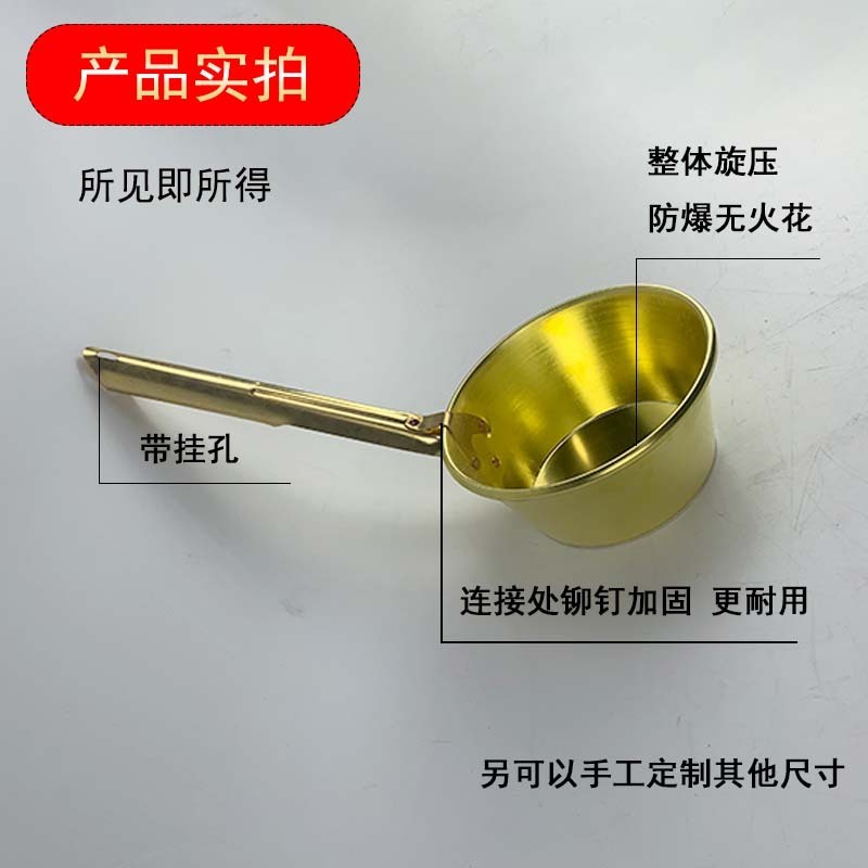 The blast-proof all-blown, long-stamped, pure-copper-water croaked whole, with no welded oil on the spoon.