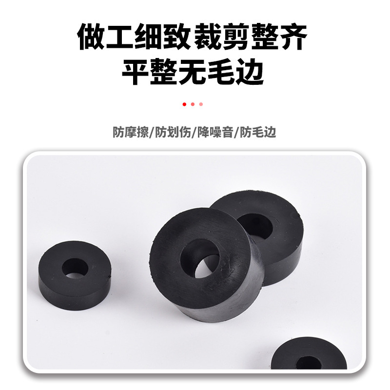 Environmental rubber foot mats resistant to high-temperature round and high-foot pads reducing tremors in the trunks and feet of machines