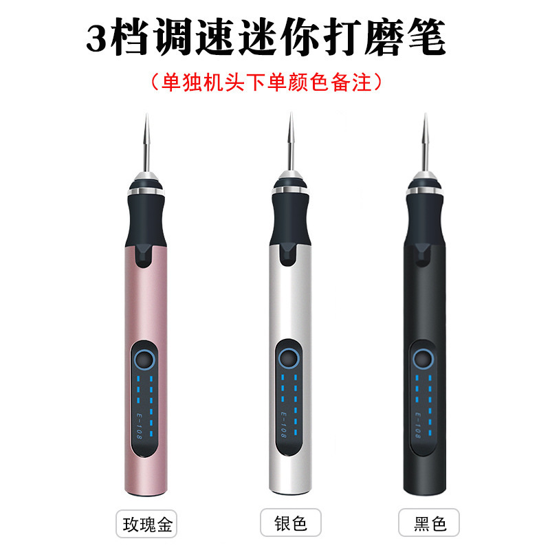 Cash wholesale small grinder lithium poacher engraving polisher hardware tool electric grinder pen