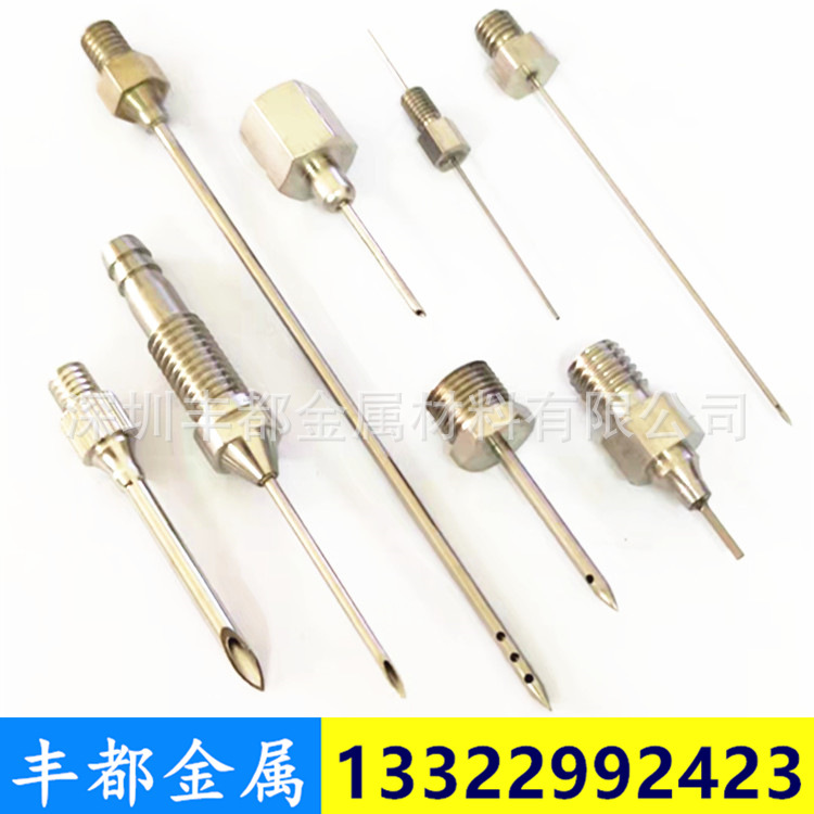 304 stainless steel piping tube sharpening sharp stainless steel piping pipe processing triple-plug piercing needle blood drill