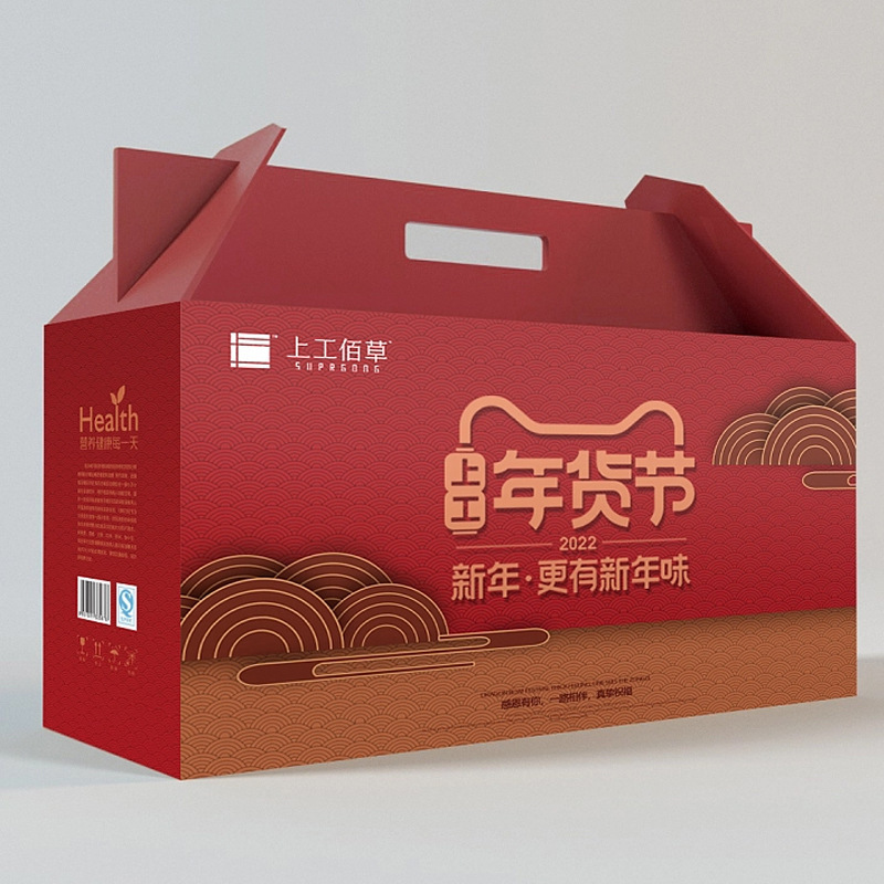 國潮年貨禮品包裝盒  手提瓦楞紙盒堅果特產彩盒禮品包裝盒 空盒
