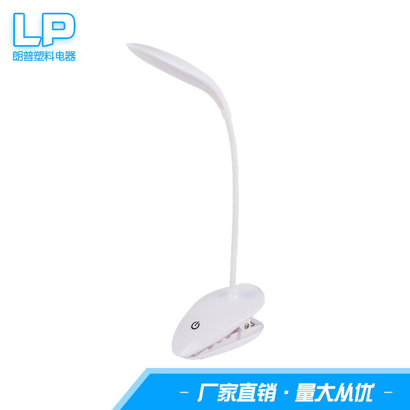 Sinh viên học cách đọc đèn LED trẻ em đọc một gấp của bộ nạp năng lượng sáng tạo trong phòng ngủ, USB nhỏ bảng tùy chỉnh quà tặng