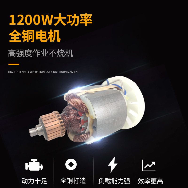 電動工具批發工業級小電鎬0810大功率衝擊破碎混凝土出口電錘電鎬