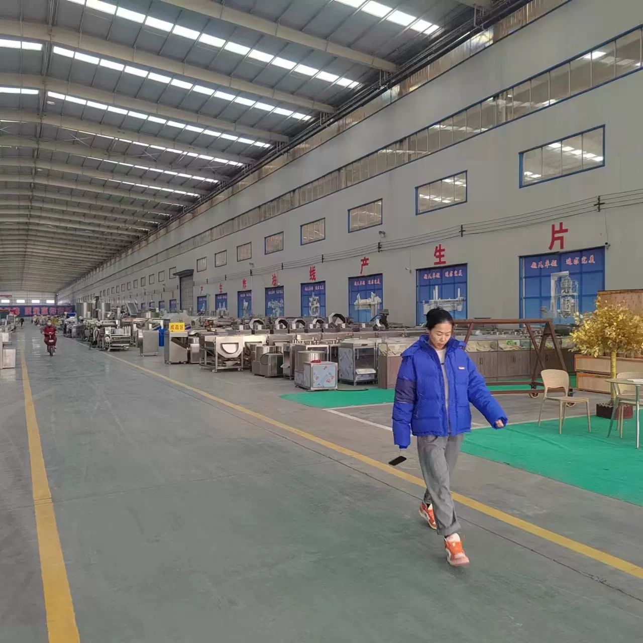 Công ty TNHH Máy móc Chusheng