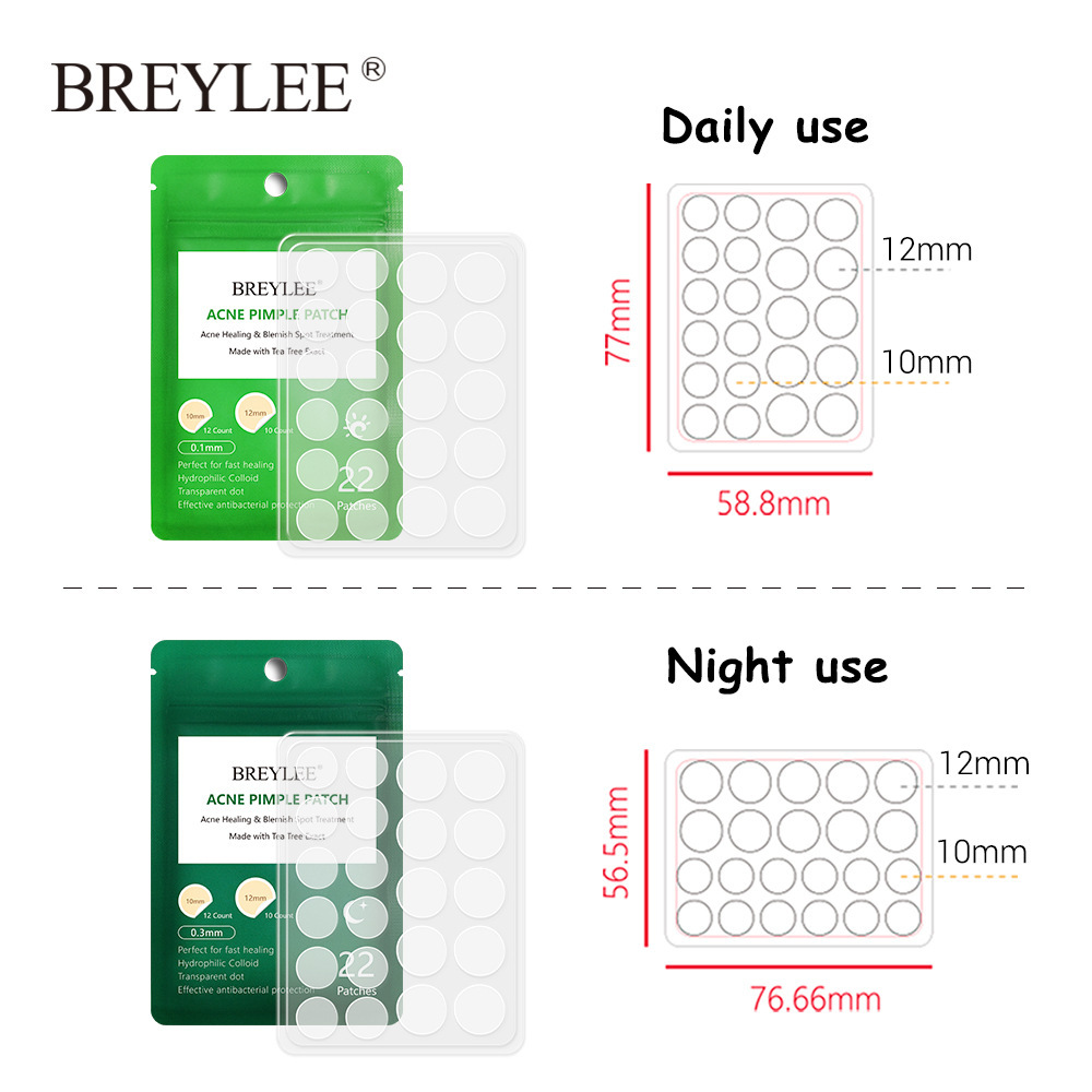 BREYLEE茶树贴日用/夜用茶树贴0.1mm