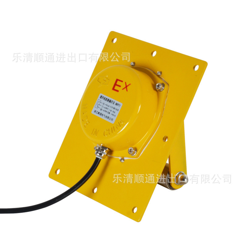 Detonator two-stage run-off switch, KPT1-12-30 belt-scraper conveyor, blast-proof edge switch