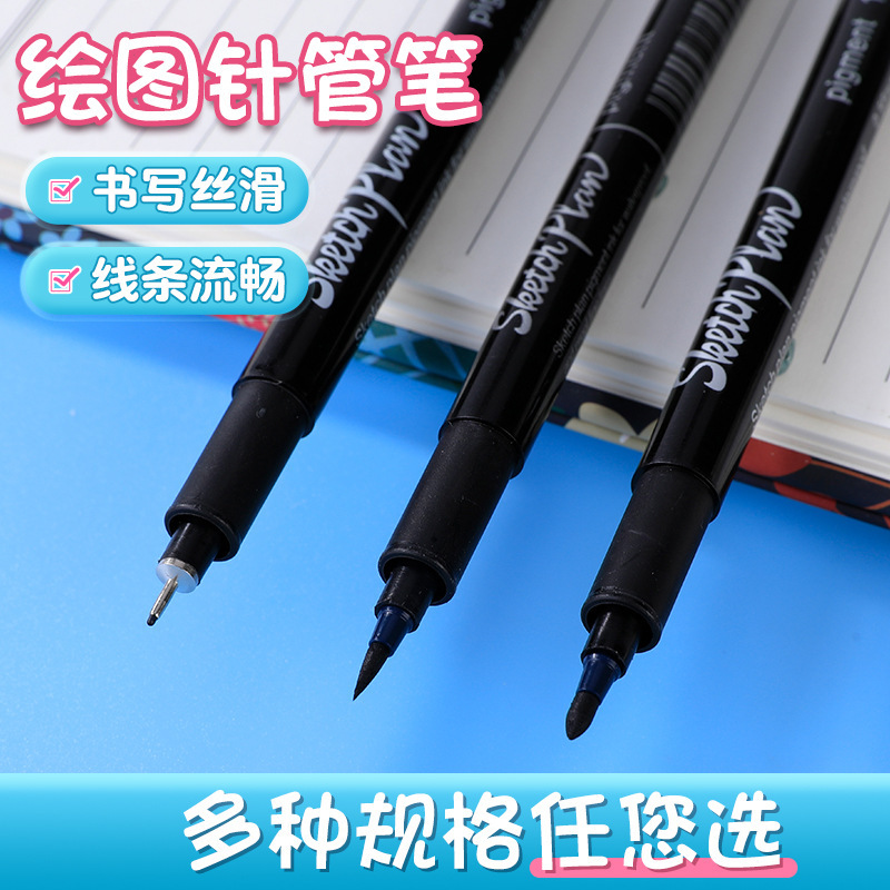 Promulgation of plastic water piping piping pens in the design of the painting