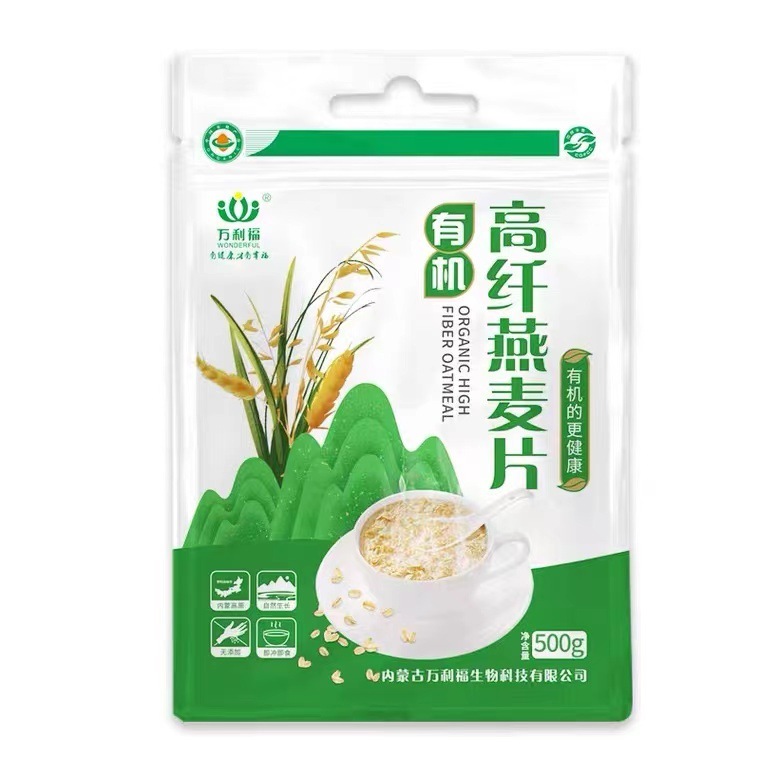 Bột yến mạch hữu cơ Marionford.