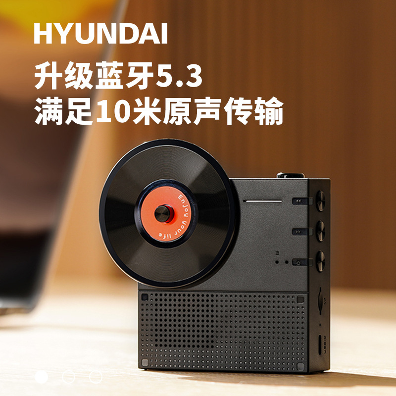 LYH-F033 cho một hộp âm thanh xanh thời gian.