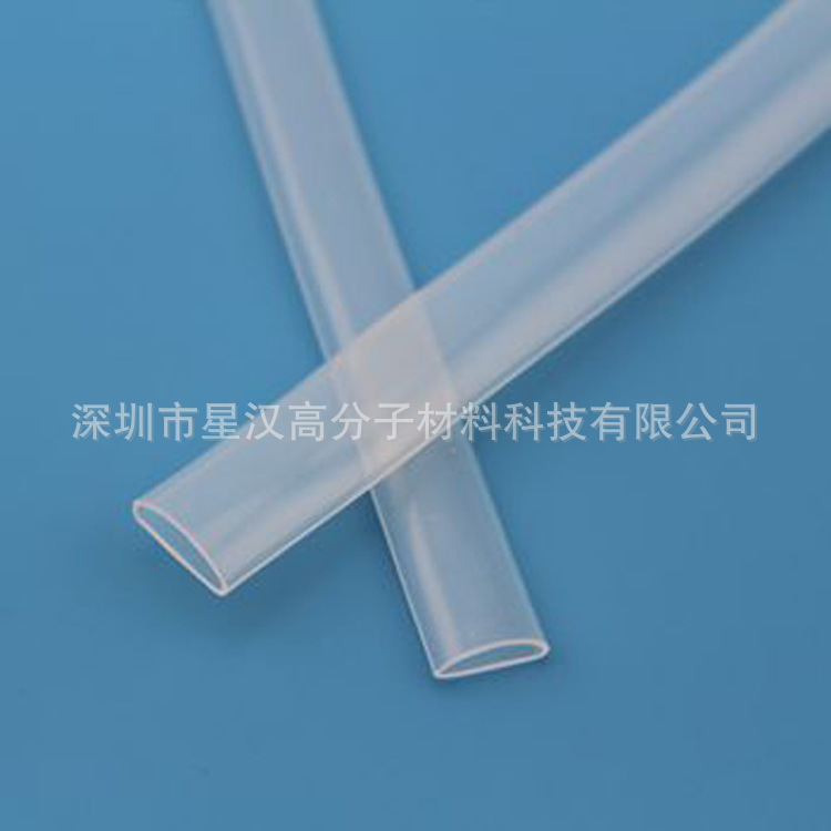 Colour-coloured milk-white-spreaded silicone LED lamps tube specializing in dust powder diffusers