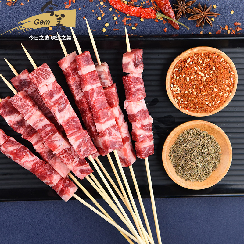 It's beautiful, barbecued, 30 g barbecued, spicy, roasted lamb and roasted lamb.