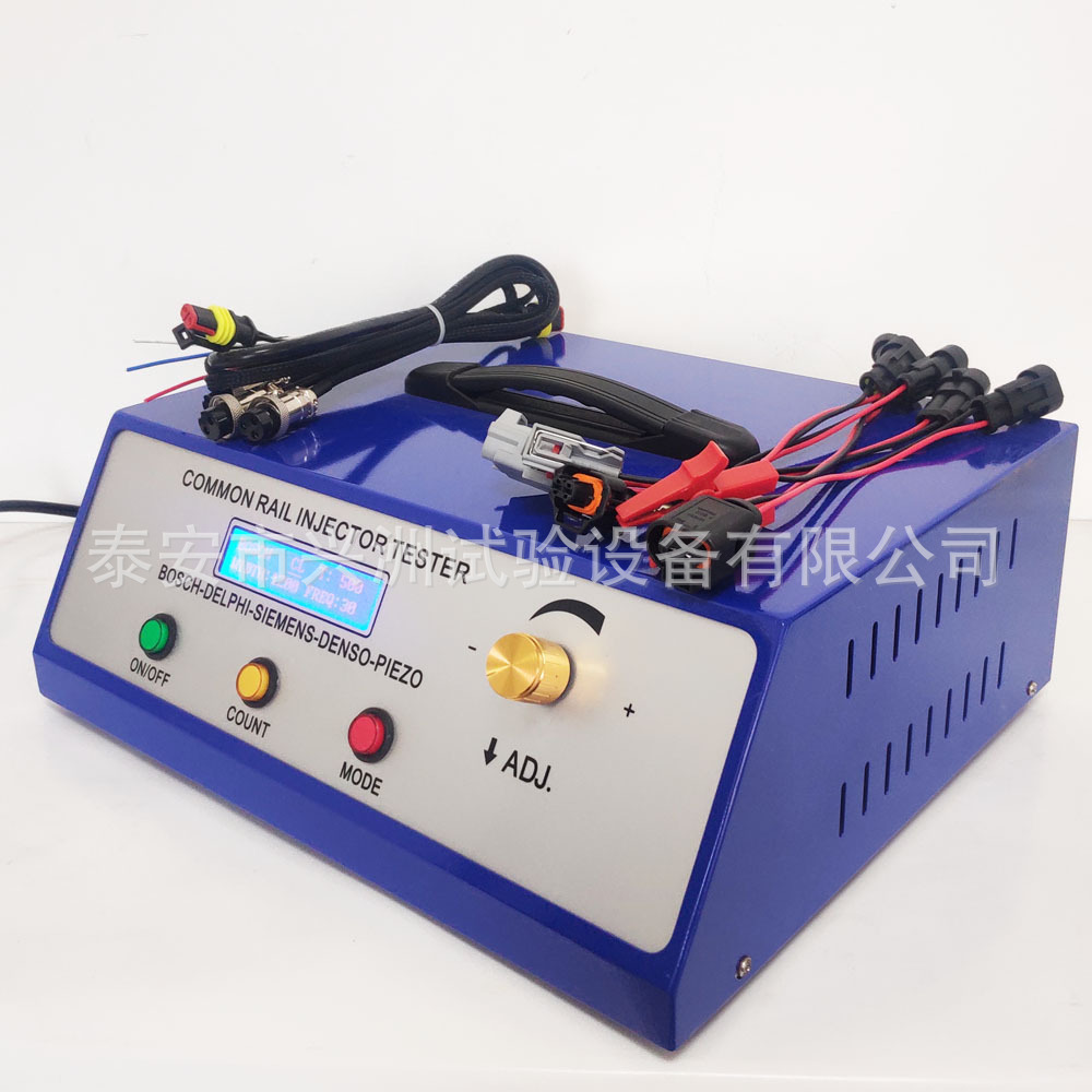 Directly supplied to CR1800 on-orbit oil dispenser detector (CRI 600) for voltage control.