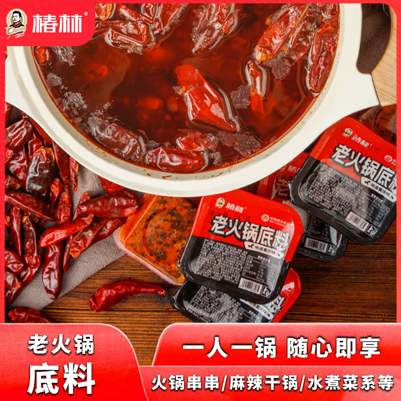 Chongqing Lão Cow-Cow-Cho Chọn-Cho-Cho-chọn-chọn-chọn-chọn-chọn-chọn-chọn-chọn-chọn-chọn-chọn-chọn-chọn-chọn-chọn-chọn-chọn-chọn-chọn-chọn-chọn-chọn-chọn-chọn-chọn-chọn-chọn-chọn-chọn-chọn-chọn-chọn-chọn- lựa- lựa-chọn-chot-Chot-Chot-Chot-Chot-Chot