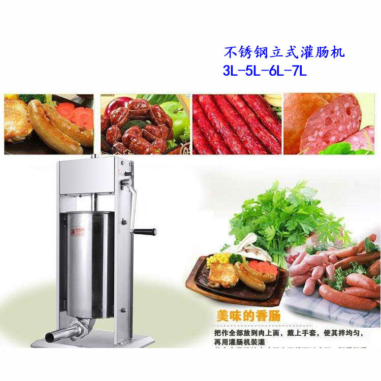 Sky Rainbow Creaming Enema, 국내 Intestines, 상업 스팀 Enema