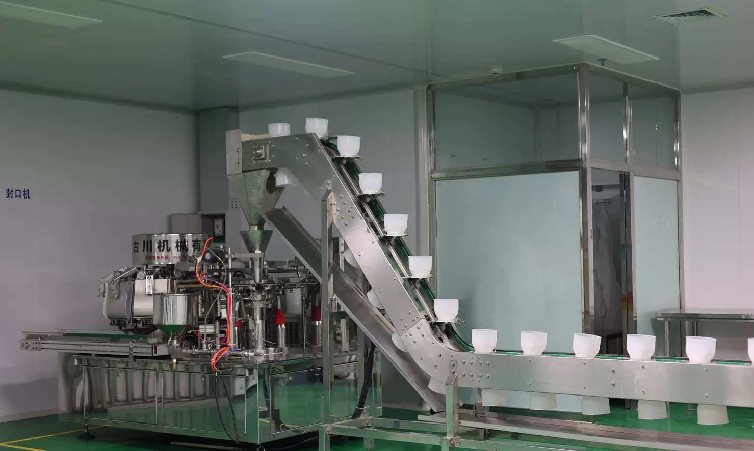 Công ty TNHH Phát triển Nông nghiệp và Thực phẩm chăn nuôi Tây Tạng Kamga