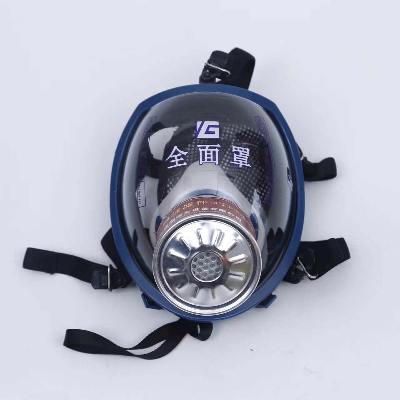 Supply of comprehensive gas masks for fire-filtering and rescue chemical protection