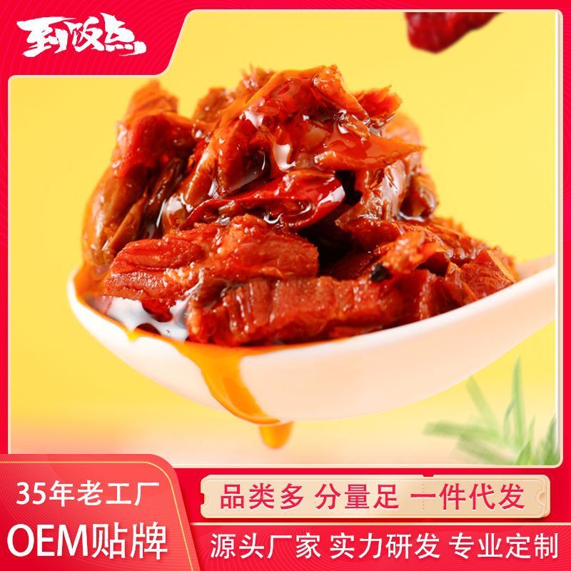 Thức ăn nhanh rất dễ ăn.