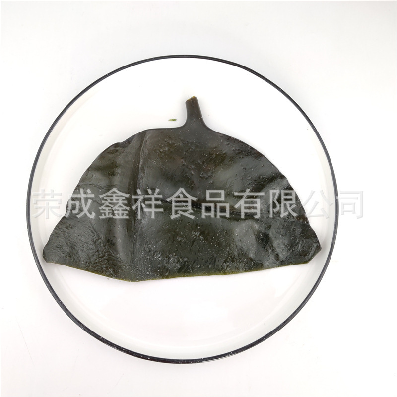 Wei Hae-young là thủ lĩnh phân phối muối, và là thủ lĩnh của biển muối.