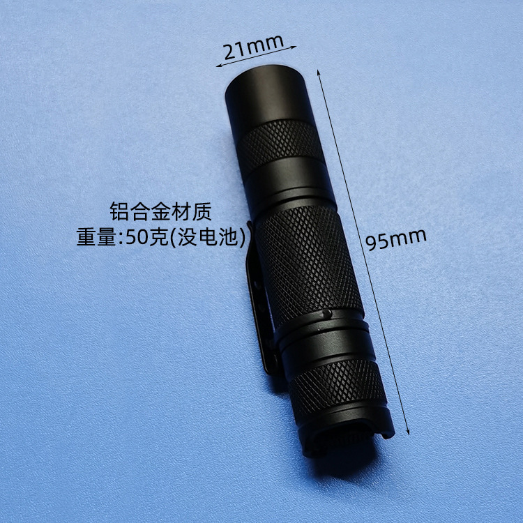 Nice view. Mini flashlight 14500 Aluminium Alloy 5 dry battery shell H1802