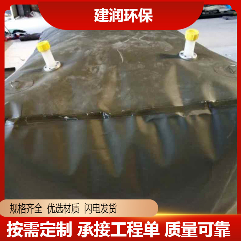 Portable oil capsules, diesel fuel storage tanks in outdoor transport vehicles, large-scale software TPU water bladders.