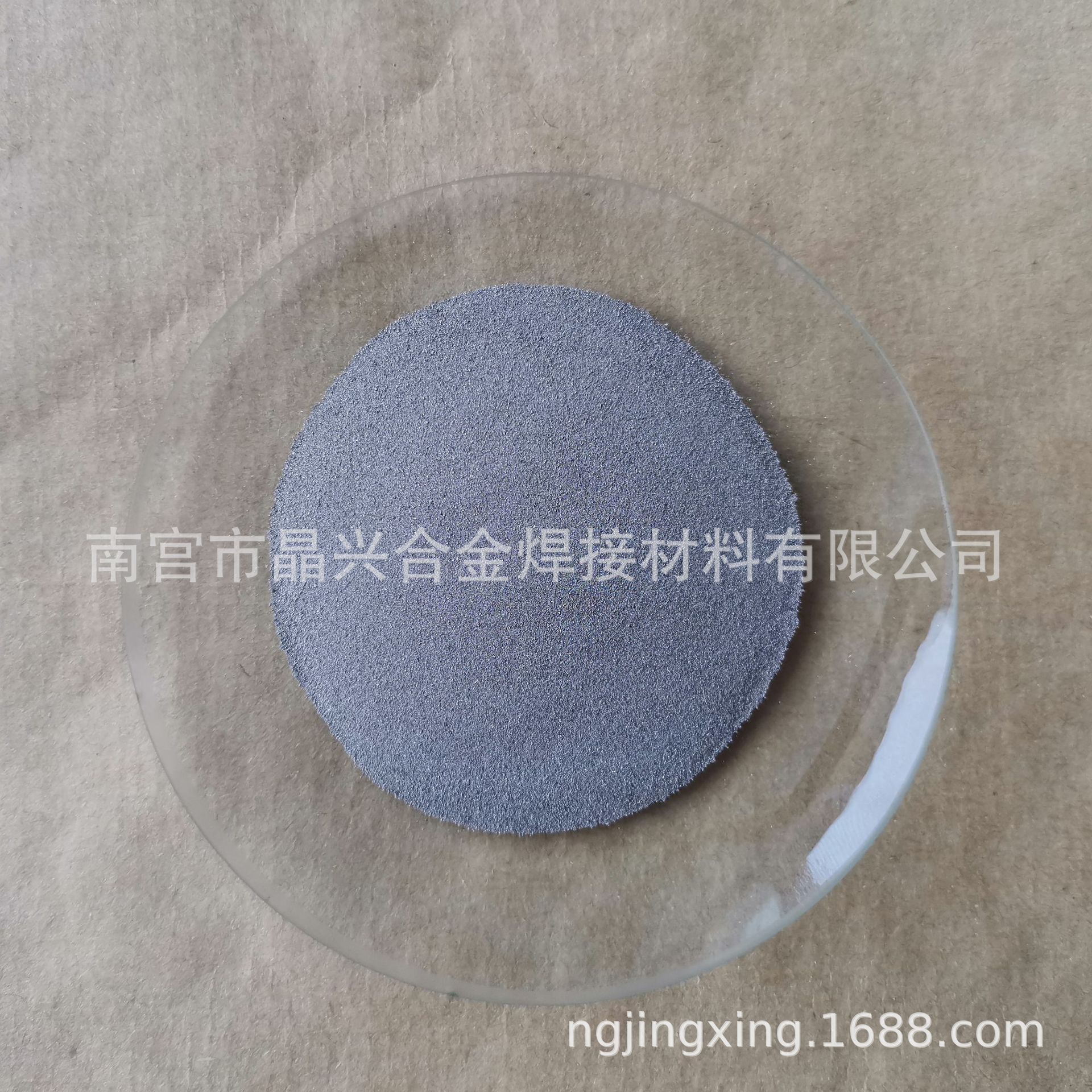 Wholesale, high-carbon chromium iron powder, 80-foot chromium iron powder, supply, casting high-carbon chromium iron powder, carbon, microcarbon powder.