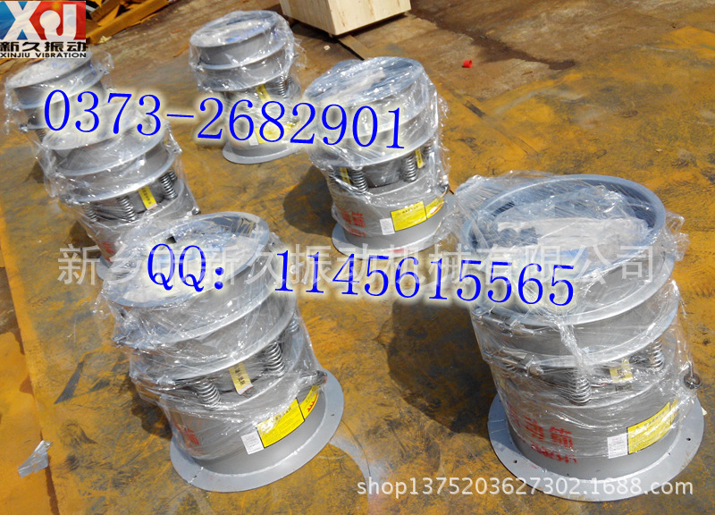 Supply of 800 type cyclone screening XJS800-2 carbon steel/stainless steel vibration screening Chemical/food industries