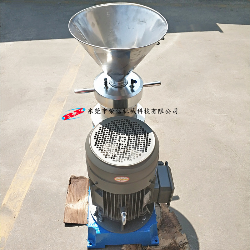 Một phần của cối xay phế liệu được thiết kế cho những cối xay thép không gỉ.