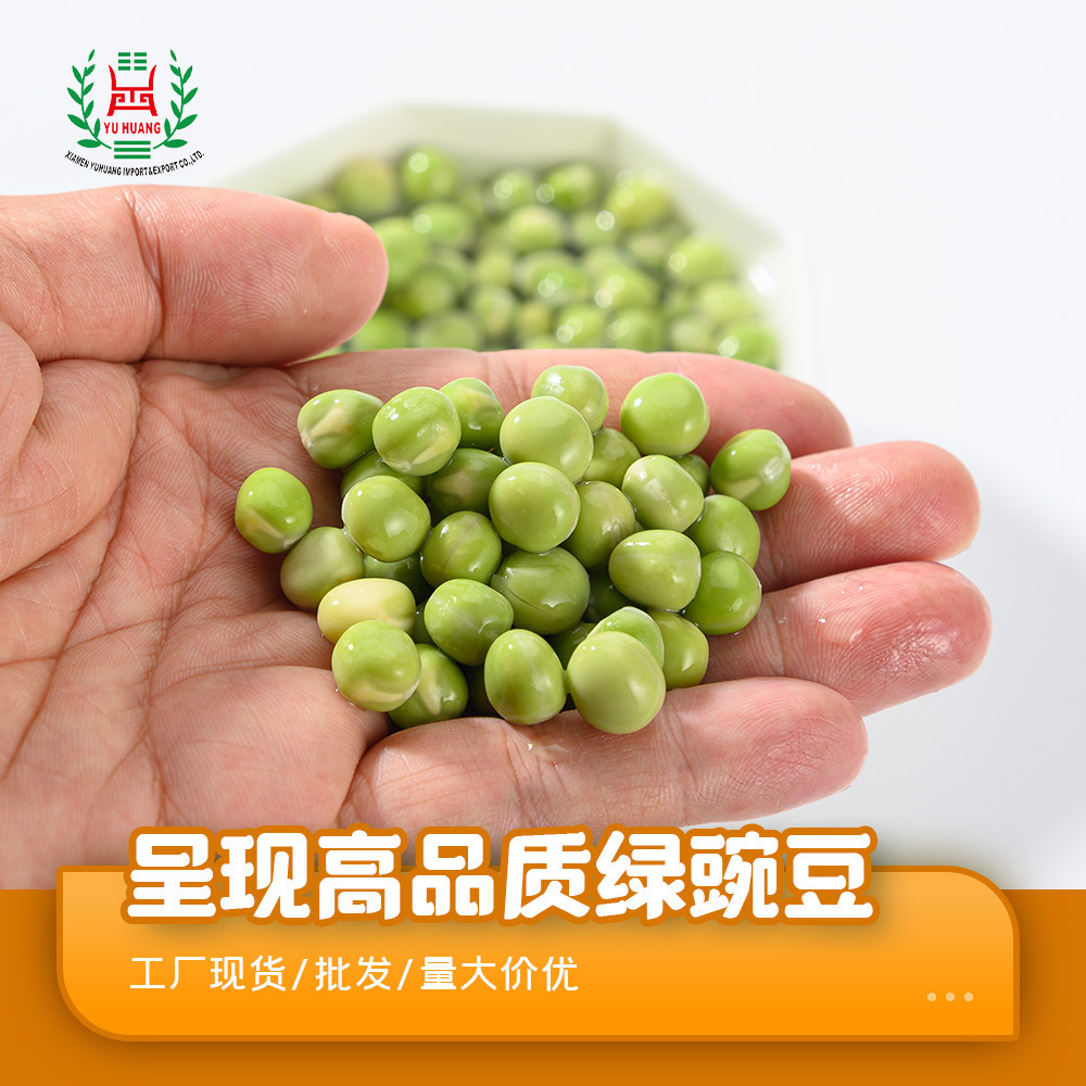 Đậu xanh 50 g/bag cho món salad rau nhanh.