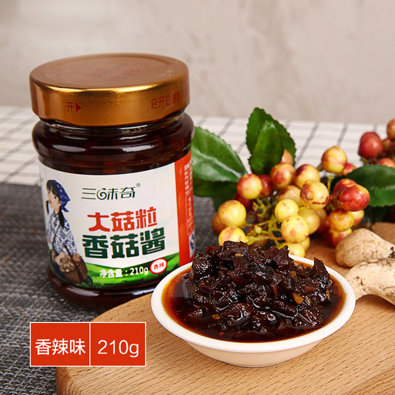 Tôi sẽ tự làm nước sốt cà chua.