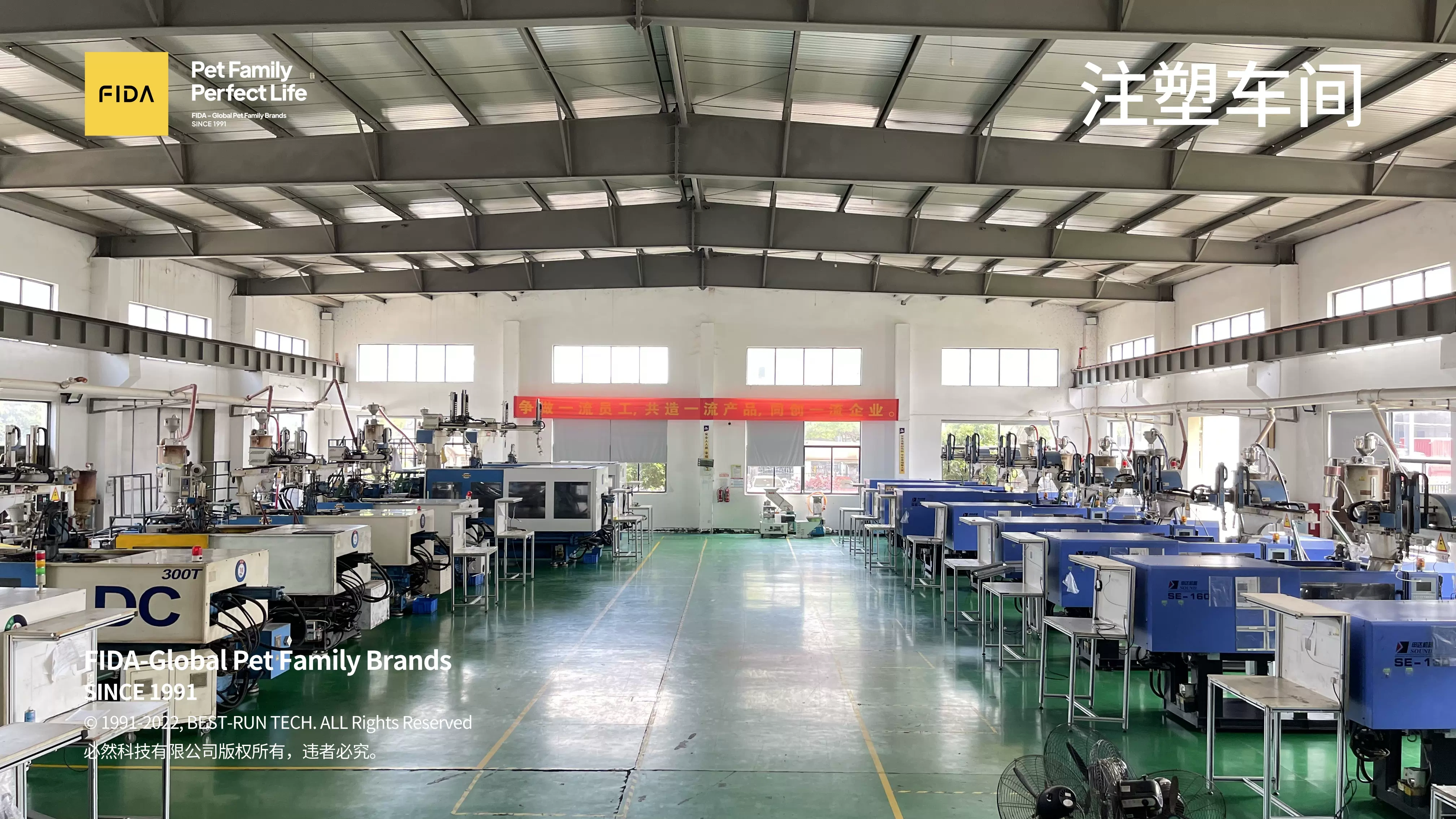 Công ty TNHH Công nghệ Tương đương
