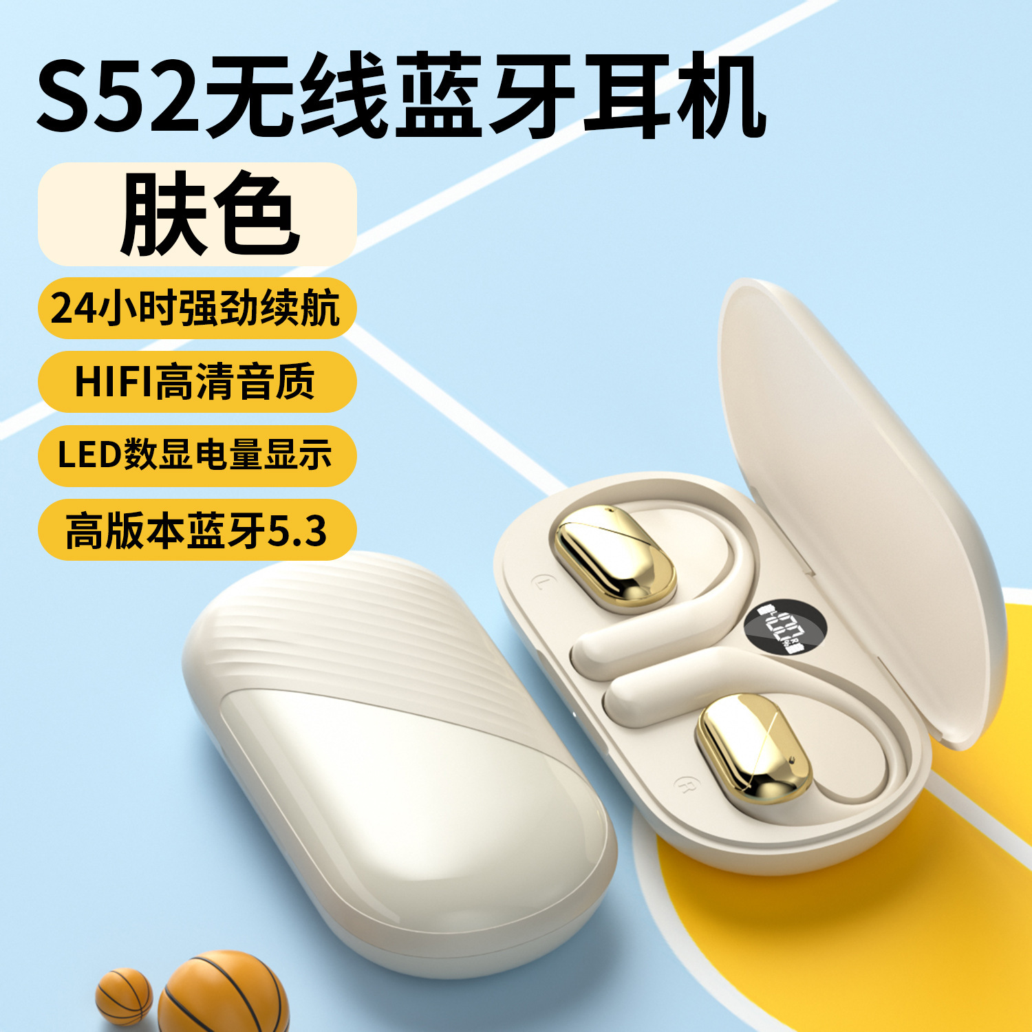 S52 màu xanh răng xanh di chuyển xương chưa từng nghe nói đến các mô hình OWS mở và không bị tổn thương