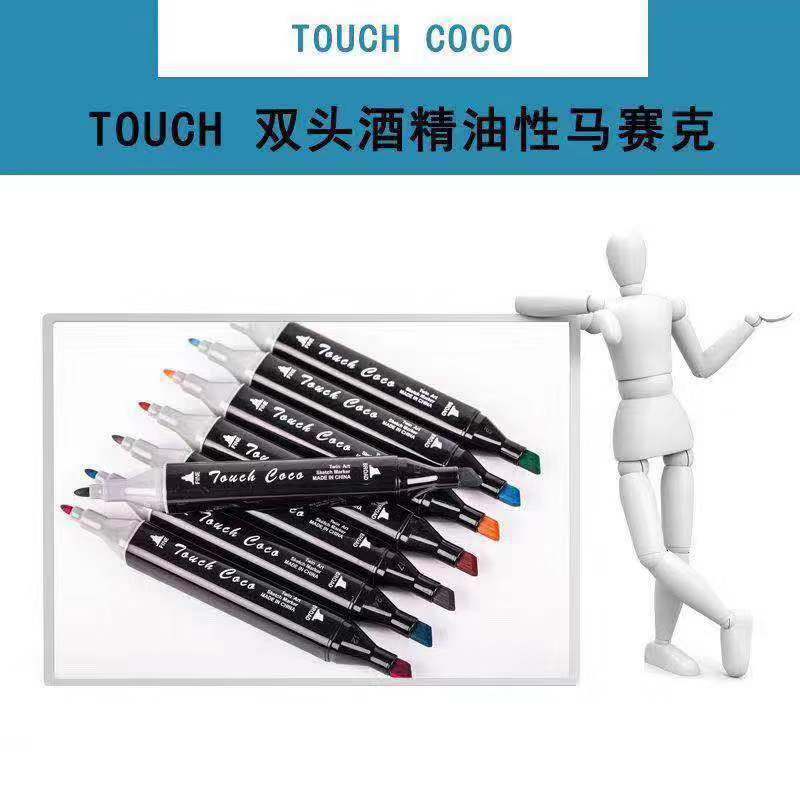 Mark pen touch, 48-coloured double-coloured, 80-colour-colored, colour-colored brushes, and children's brushes, all over.