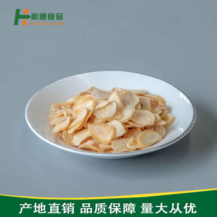Những dải tỏi làm mất nước tỏi, những bảng tỏi vàng khô để xuất khẩu sang Hoa Kỳ