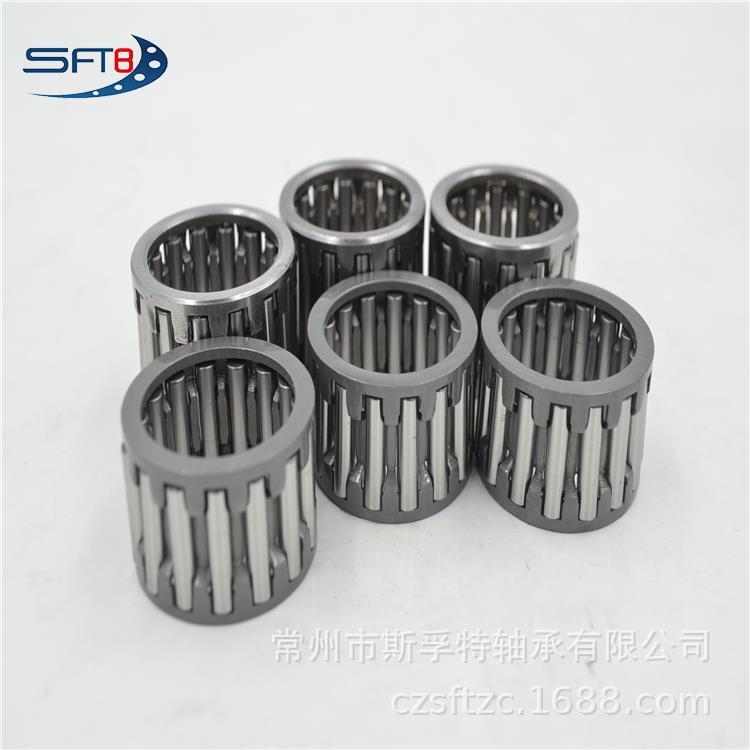 Trình cuộn trái tim và bảo trì khung K Series