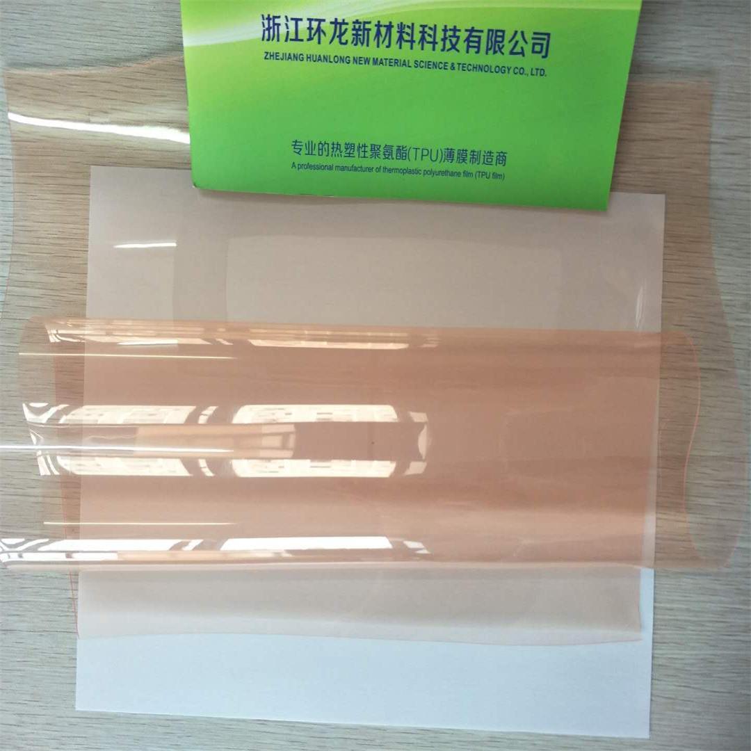 It's a transparent pink, boxing, clothing decoration, TPU film.