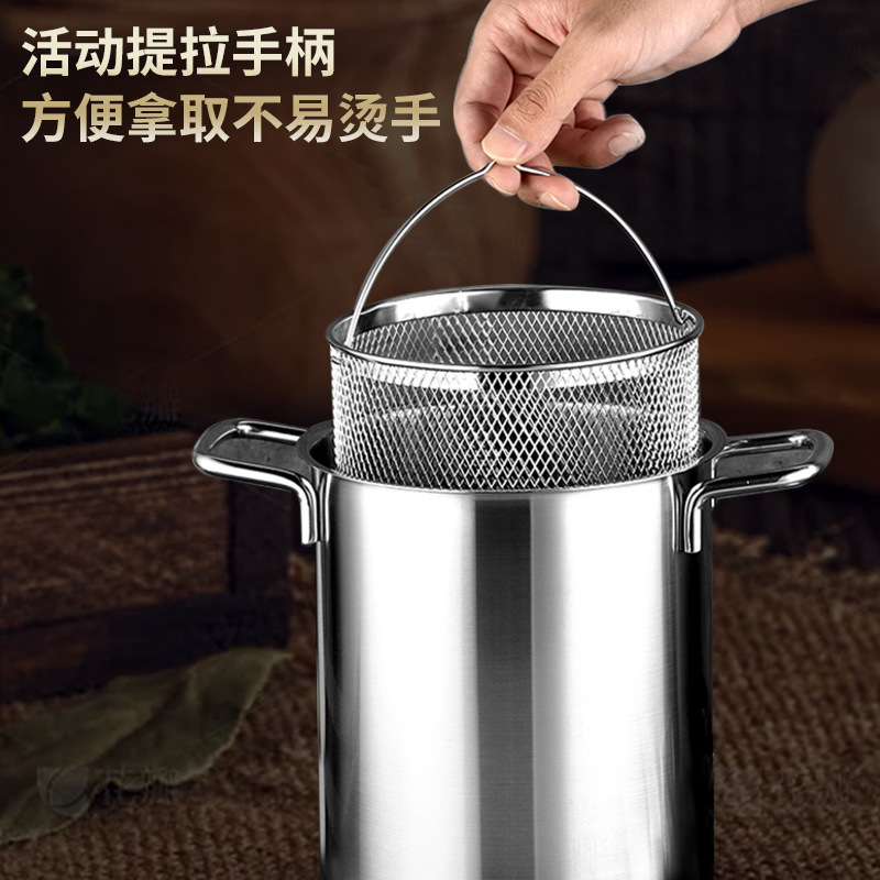 304 nồi không rỉ thép, bếp nấu nóng, lưới lọc dầu giỏ 201 thép không gỉ