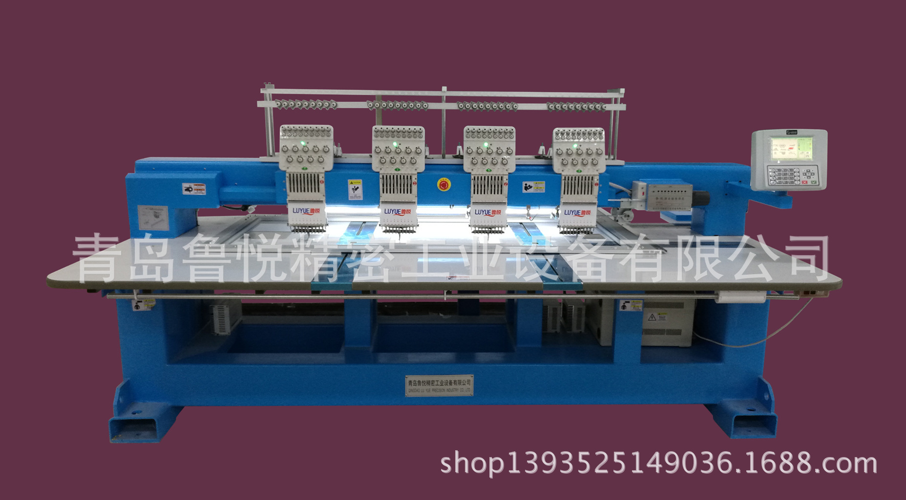 1000 to high speed four computer embroidery, work clothes logo embroidery LYG-904B