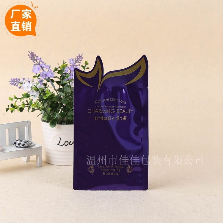 Chất dẻo tổng hợp bao đựng thức ăn được phủ giấy, hạt và túi giấy bò, tự bảo vệ bằng túi đa dạng nước