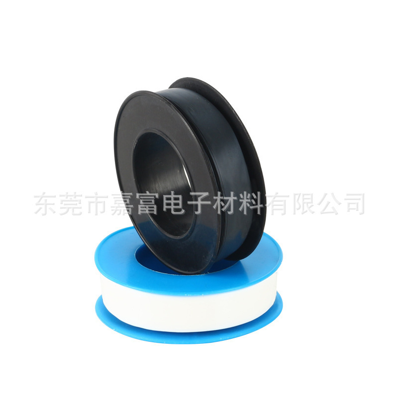 A black teflon film, a white iron frozen film, a high temperature thin film for the COG buffer.