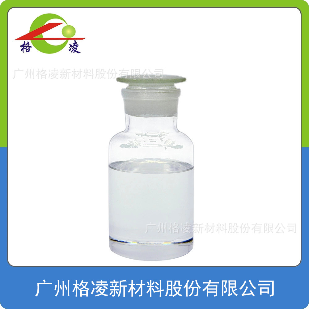 [Rellow] Polysulphur steroids, khô trong 30 phút, nhựa dẻo nhanh được làm cứng.