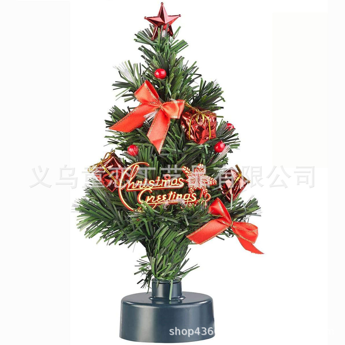 30CM Mini Desktop Christmas Tree Suite customised USB fibre-optic interior decorations