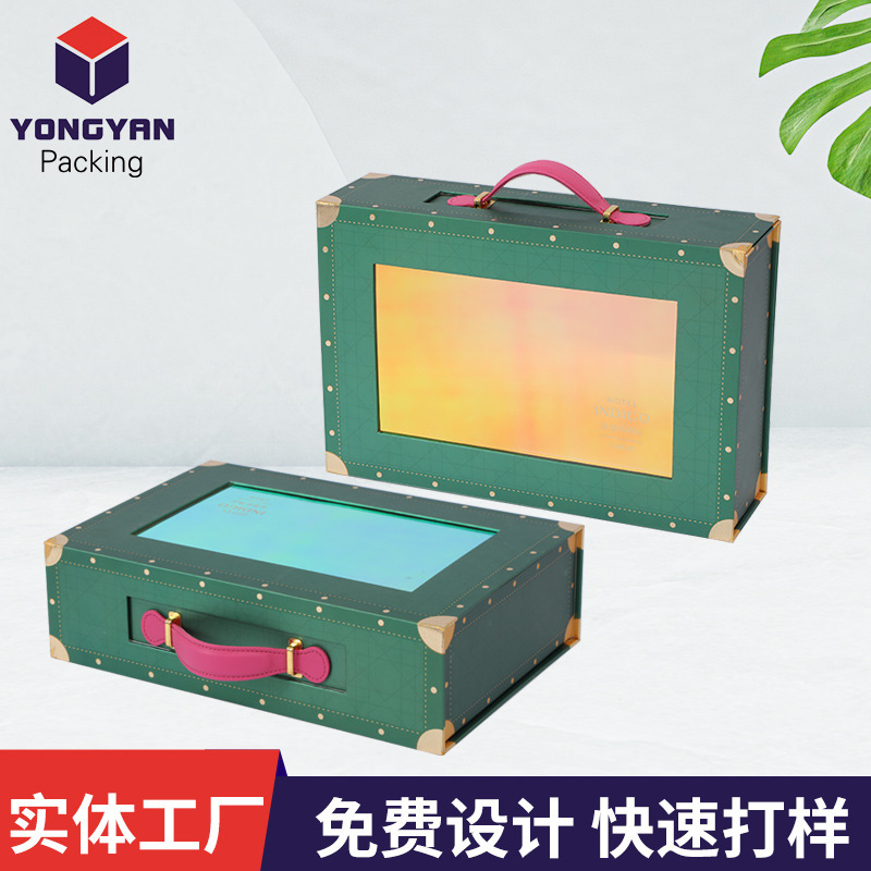 高檔翻蓋手提禮盒 創意皮質手提磁鐵伴手禮品包裝盒 小批量定製