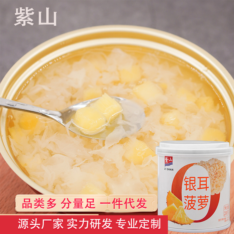 ♪ ♪ ♪ 부드러운 맛있는 아침 식사와 실버 항아리 ♪