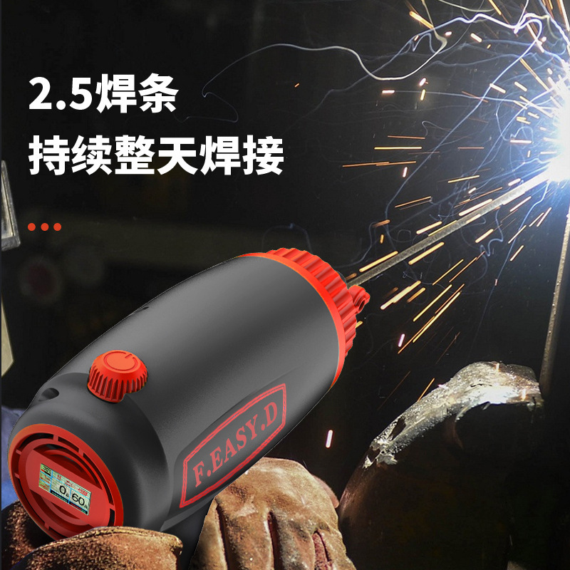 Wireless lithium hand-held welding control mini welder home with a mini welder in reverse flow.