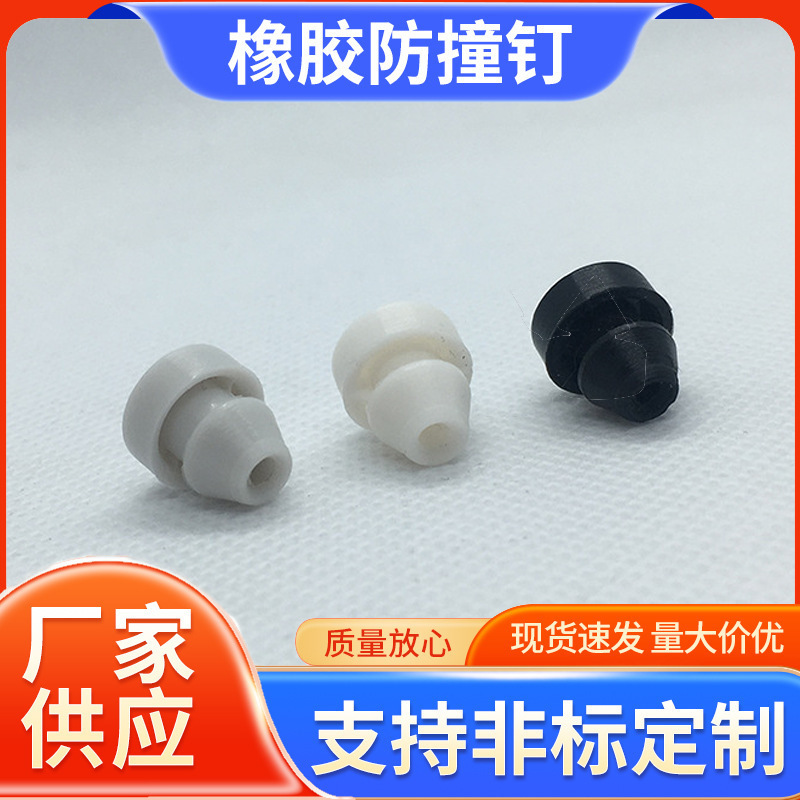 Visible temperature translucent silica corrosive 6.5 silica rubber precalciparant substrates